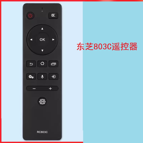 适用于东芝TOSHIBA电视遥控器 RC803C 55/65/75U7700C 6780C