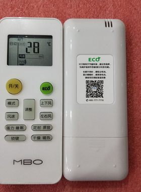 MBO美博空调遥控器智能之星KF-26