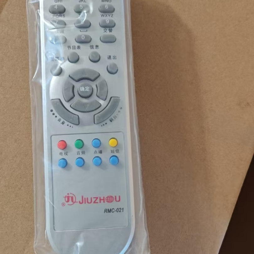 九州 JIUZHOU九洲RMC-021标清遥控器