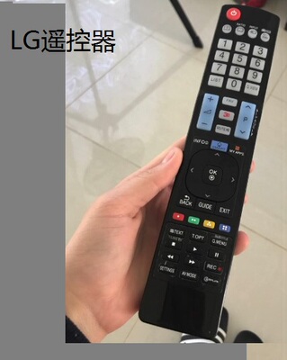 适用LG液晶电视遥控器47GB7800 55GB7800 60GB7800-CC 55GA7800
