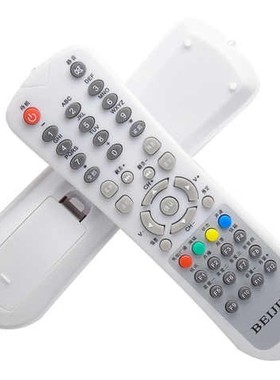 天津广电网络遥控器北京牌机顶盒47J-3遥控器 天津有线BEIJING