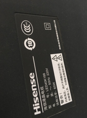适用于海信液晶电视遥控器LED40K188