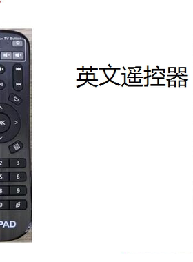 外贸EVPAD盒子 PRO 2S高清网络机顶盒摇控器英文