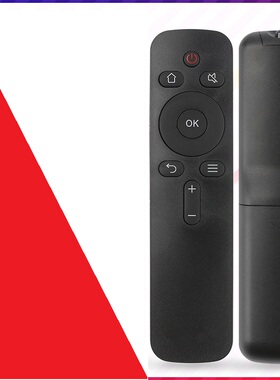 原装适用创维酷开电视遥控器YK-C900J 32KX149KX1 3KX1 55KX KX55