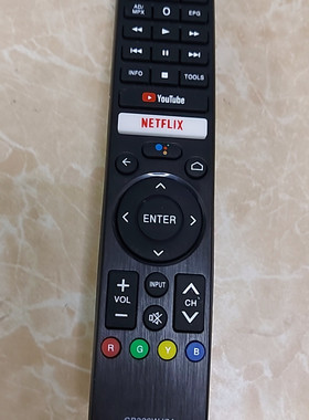 电视机语音遥控器GB345WJSA GB346WJSA GB326WJSA WJNA