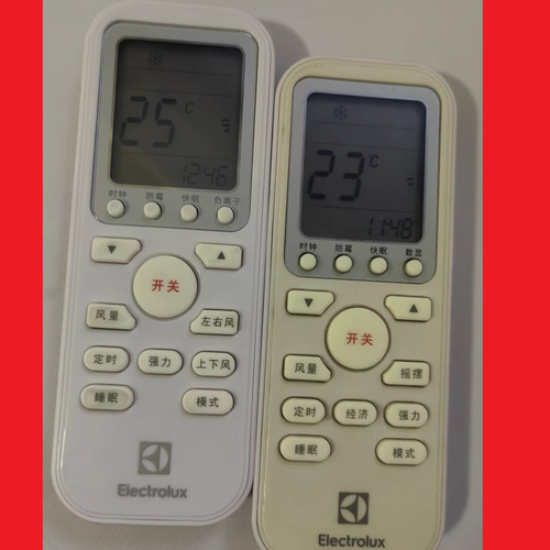 三洋 Electrolux伊莱克斯空调遥控器EAS35HBTN2BEAS25HBTN2B
