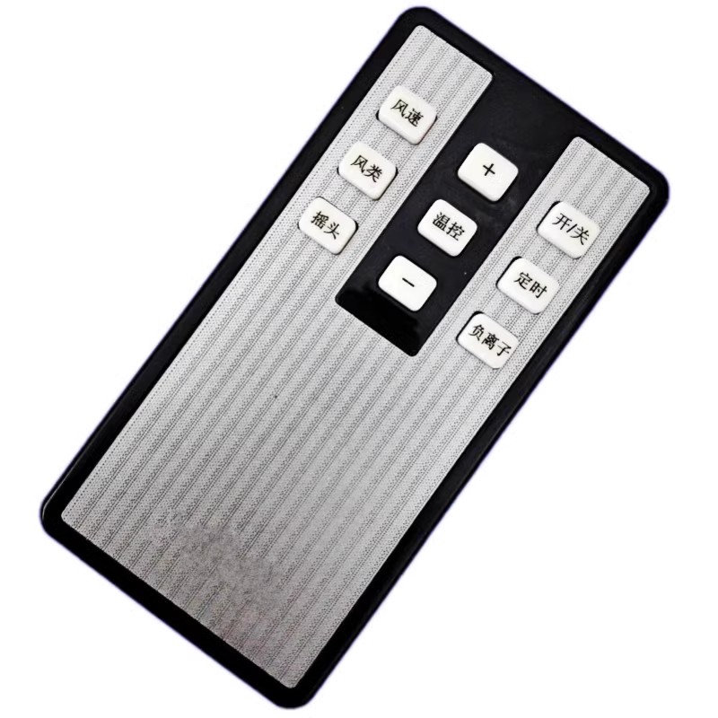 美的电风扇遥控器FS40-7AR 7CR 7BR FS40-8HR FS40-9HR 9AR