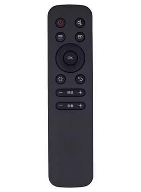 AOC网络液晶电视机遥控板 55G2X 65G2X语音遥控器