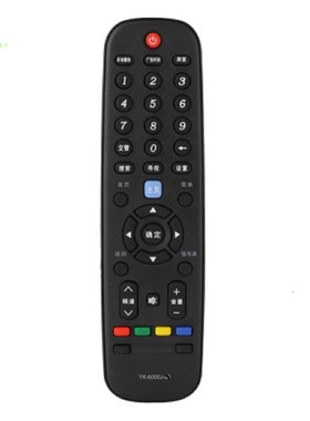 适用于创维电视遥控器YK-6000J-03 YK-6002J6005 YK-60JB60JC60JD