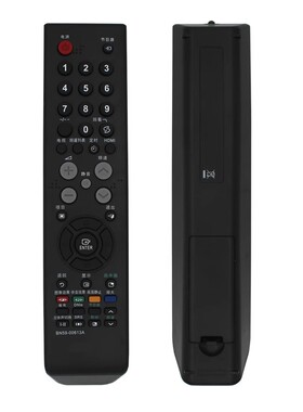 适用于三星液晶电视机遥控器 LA40R81B LA32R81B LA47R81B