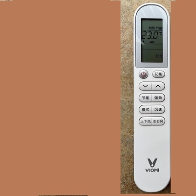 适用于云米空调遥控器KFRD-35GW/Y4PC2-C3