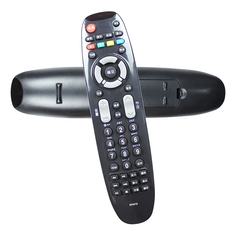 适用于长虹电视遥控器LED39B1000c