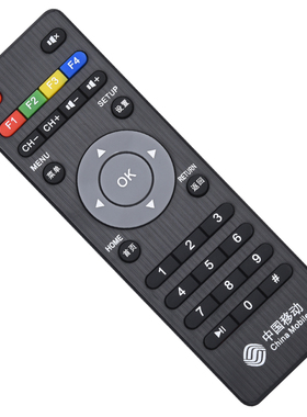 中国移动 咪咕盒子 MG101 MG100 MGV2000互联网电视机顶盒遥控器