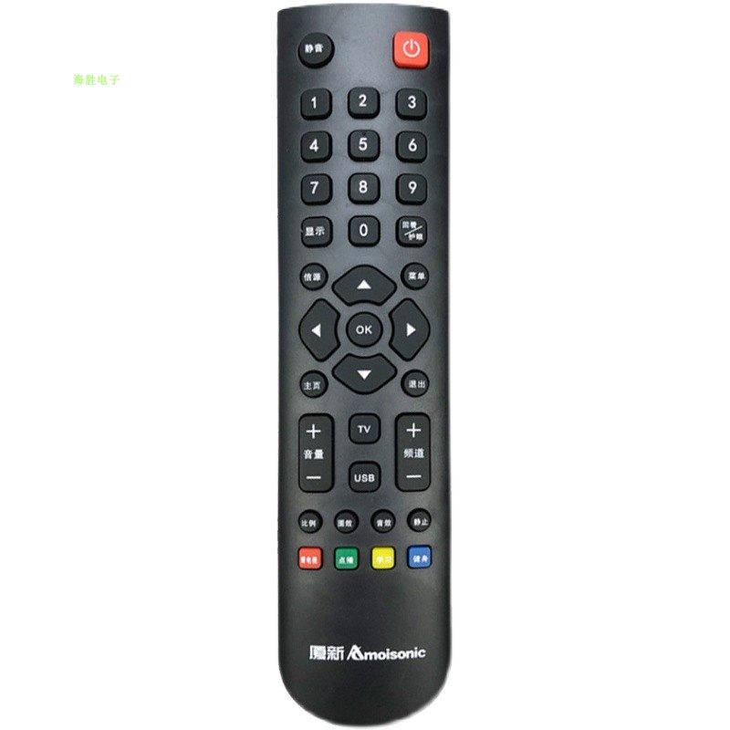 厦新Amoisonic迈科实业4K王牌液晶遥控器AP-32P夏新AP-40P AP-55P