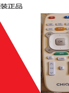 适用CHIQ长虹启客语音电视遥控器RTC620VG3