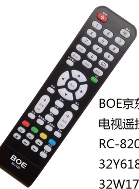 BOE京东方电视遥控器RC-820 32Y618LE-32W170 LE-32Y616LE-3