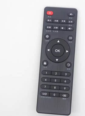 爱奇艺奇异果TV网络播放器机顶盒遥控器V5 V8 V6 X800 I3 I5 Q8 V