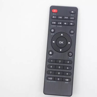 X800 爱奇艺奇异果TV网络播放器机顶盒遥控器V5