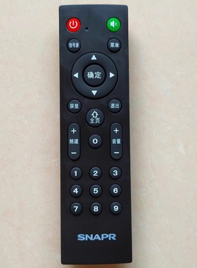 原装夏浦家电SNAPR电视遥控器网络电视机