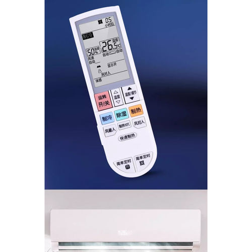 全新正品三菱电机空调遥控器PG12AS MSZAHJ12VA ZHJ12VAPAHJ12VA