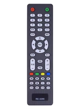 适用SAMYON三羊电视机遥控器 RE-3268 RE-3269 32B E32A1900 32B