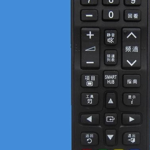 Samsung ua40hu5900jxzk遥控器