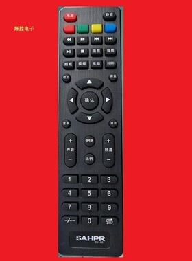 适用于SHARP夏普液晶电视遥控器SM-A01通用LE32 40 4246A高清智能