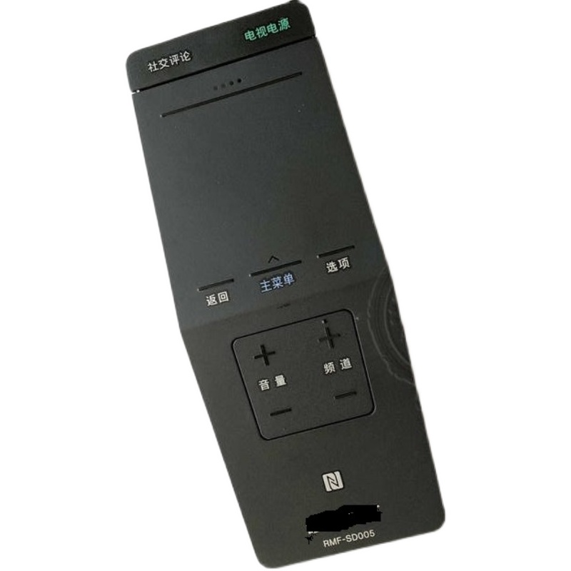 适用索尼液晶电视机遥控器RMF-SD005 W950B W850BW800 700B一触摸