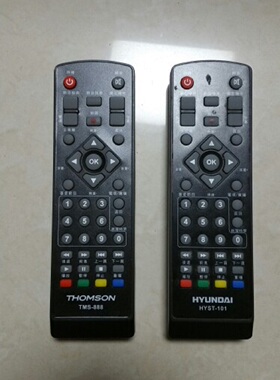 高清地面HYUNOAI HYST-101遥控器 THOMSON汤姆逊 TMS-888遥控器