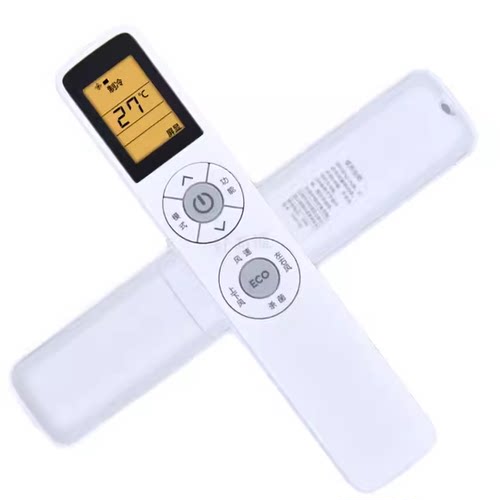 适用PHILIPS飞利浦变频空调机遥控器YKQ-05 FAC50V1Ca3SR