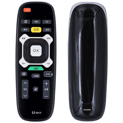 适用于长虹电视遥控器 RIC600B 3D51C3000I UD55/58C3000ID黑