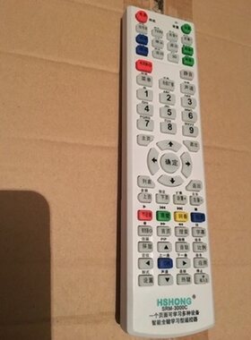学习遥控器一个页面可以多种