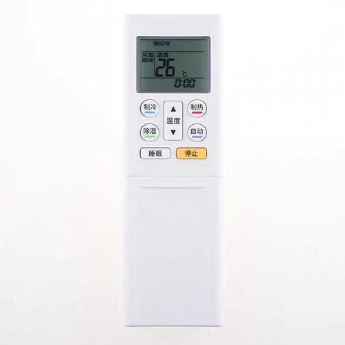适用于富士通空调遥控器AR-RFG1C ASQG12KTCA KFR-35GW/Bpkta