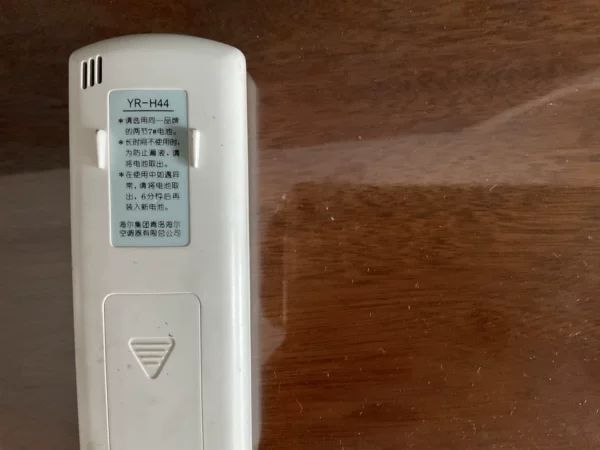 适用于海尔H44空调遥控器