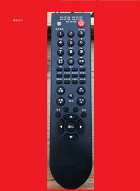 适用康佳液晶电视遥控器LED32/37/42/46MS92DC LED32M592D M5920C