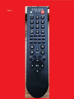 适用康佳液晶电视遥控器LED32/37/42/46MS92DC LED32M592D M5920C