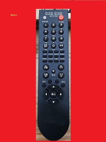 适用康佳液晶电视遥控器LED32/37/42/46MS92DC LED32M592D M5920C