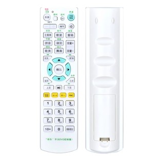 708音王708N305 SG301正品 615 788SG303 688 歌绅点歌机遥控器SG