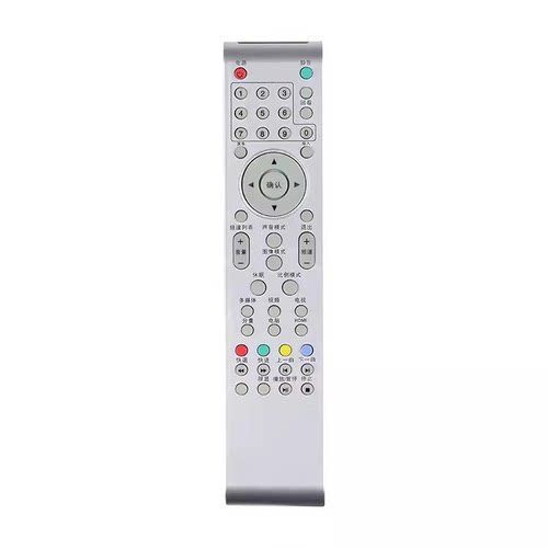 适用于TCL乐华电视遥控器LCD26M10 LCD32M10 LED19C100 LED22