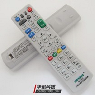 万能全学习型遥控器RC-968 智能全键多合一电视机机顶盒/DVD/风扇