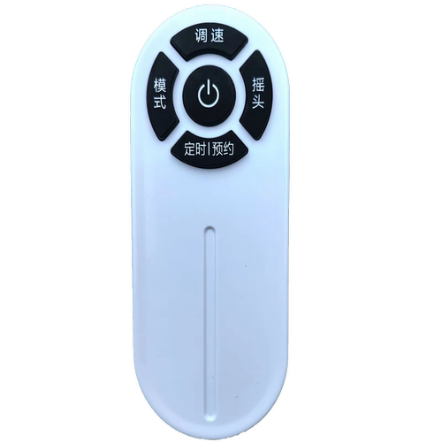 适用于格力风扇遥控器FS一/3015Bh7型