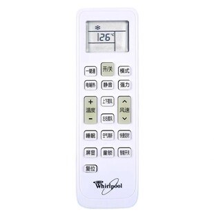 适用于惠而浦空调遥控器ISH-26/35FA1W 26XC3 35XC3