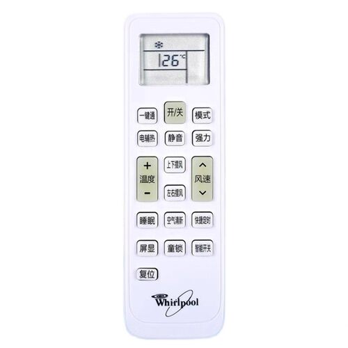 适用于惠而浦空调遥控器ISH-26/35FA1W 26XC3 35XC3
