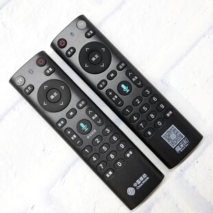 适用于 中国移动蓝牙语音机顶盒魔百盒原装遥控器CM311-1a/3/5
