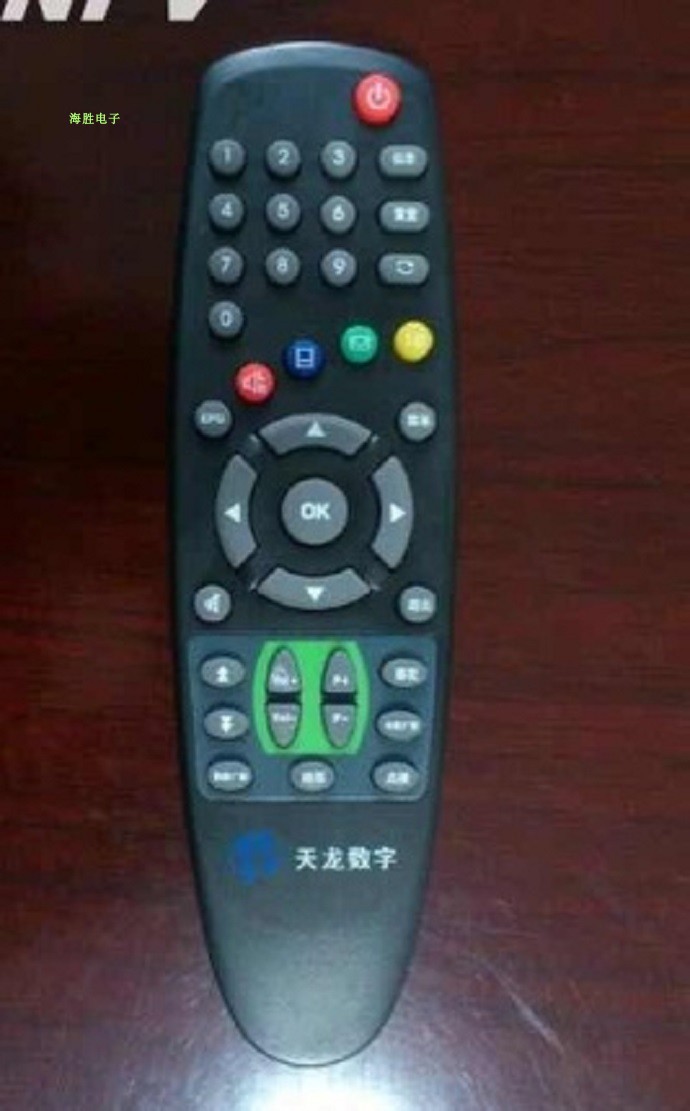 北京天青岛胶州都可以用龙尔 数字电视广电网络海有线遥控器
