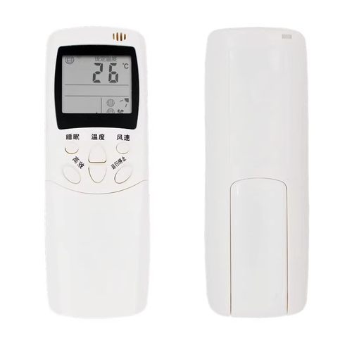 适用于海信空调遥控器RCH-2308A/NA/NC/NE/G RCH-3506VB