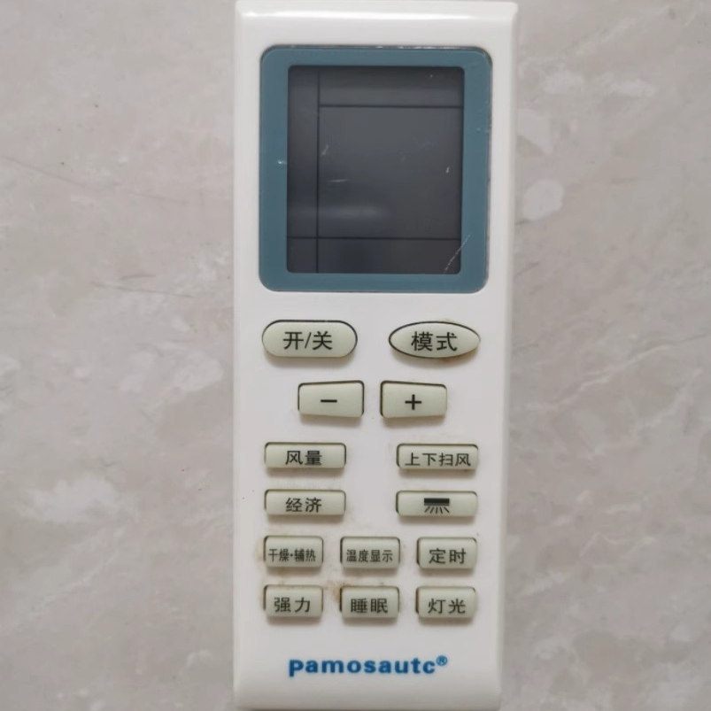 适用Pamosautc空调遥控器，注意：遥控器按键一样才可以使用