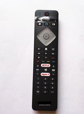 全新原装飞利浦英文语音遥控器398GM10BEPHN0021PH 55 58PUS7805