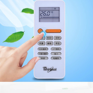 适用Whirlpool惠而浦空调ASC 35CC1W ISH 35TA1W 35DK3遥控器ISH