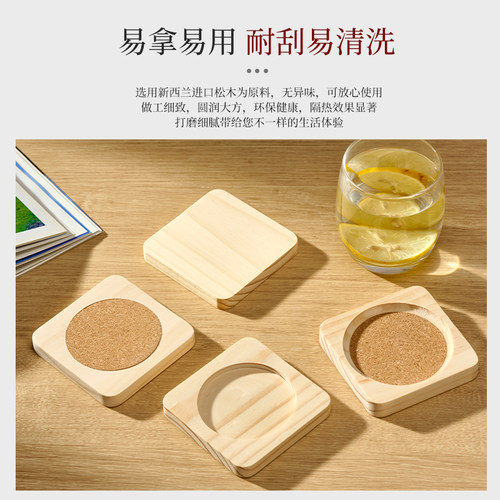 多款式杯垫定制防滑隔热防烫